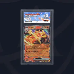 Charizard Ex 006/165 151 - Korean Ace 10 Pokemon TCG - Image 1