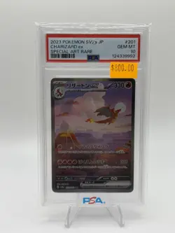 2023 Pokemon Charizard Ex Special Art Rare 201/165 Japanese PSA 10 - Image 1