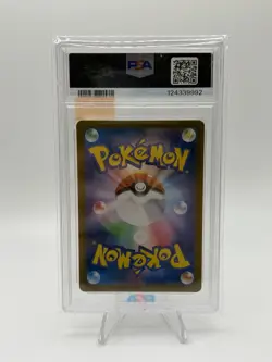 2023 Pokemon Charizard Ex Special Art Rare 201/165 Japanese PSA 10 - Image 2