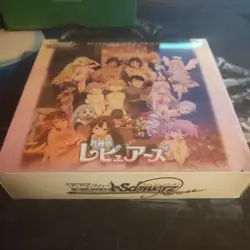 Weiss Schwarz Rose Interspecies Reviewers Booster BOX Japanese 2025 Sealed IN UK - Image 3