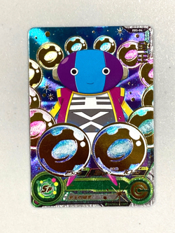 Zeno - PBS-04 P Promo - Super Dragon Ball Heroes Card Japanese - Image 1