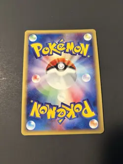 ALAKAZAM 116/128 E SERIES E1 EXPEDITION POKEMON JAPANESE HOLO RARE 2001 - Image 4