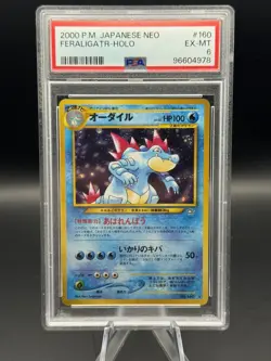 2000 Pokemon Japanese Neo Genesis Feraligatr #160 Holo PSA 6 - Image 1
