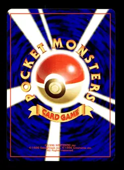 [NM-] Raticate Japanese Base Set 020 Pokemon 1996 B - Image 2