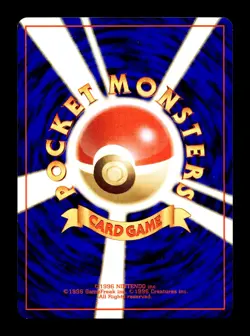 [NM-] Tangela Japanese Base Set 114 Pokemon 1996 G - Image 2