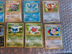 Pocket Monsters Lot 1996 Japanese Pokemon Fossil ARTICUNO Holo 144 Sneasel Poli - Image 4