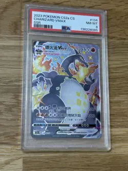 PSA 8 Charizard Vmax Pokemon TCG S.Chinese Cs2aC 134/115 SSR SV107 SC122 - Image 2