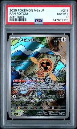 POKEMON JAPANESE M2a-MEGA DREAM ex #213 FAN ROTOM ART RARE AR PSA 8 - 147612115 - Image 1