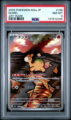 POKEMON JAPANESE M2a-MEGA DREAM ex #198 NUMEL ART RARE AR PSA 8 - 147612095 - Image 1