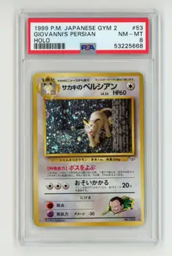 Giovanni's Persian No. 053 Gym 2 Challenge Japanese Holo Pokemon - PSA 8 NM - MT - Image 1
