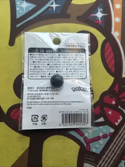 Pokemon Center Pin Badge - Pikachu Tokyo Bay - Japan Exclusive - New - Image 2