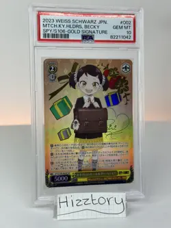 Weiss Schwarz Spy X Family Becky Signed SP PSA 10 - Image 1