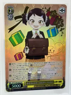 Weiss Schwarz Spy X Family Becky Signed SP PSA 10 - Image 3