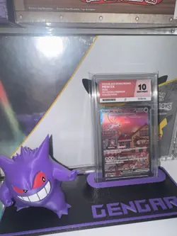 Pokemon Mew EX Black Star Promo TCG Card SVP053 151 ACE 10 (PERFECT SUBGRADES) - Image 1