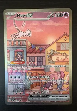 Pokemon Mew EX Black Star Promo TCG Card SVP053 151 - Image 4