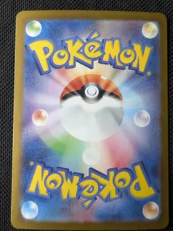 Pokemon TCG Psyduck Scarlet Violet-151 Holo Illustration Card 175/165 Japanese - Image 3