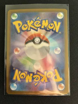 Pokemon TCG Psyduck Scarlet Violet-151 Holo Illustration Card 175/165 Japanese - Image 2