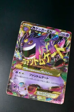 M Gengar EX 097/088 Phantom Gate 2014 UR Japanese Pokemon Card - Image 3