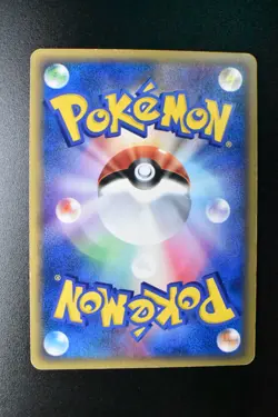 Gengar 043/088 Mysterious Mountains 2002 e Series 1st Edition Pokemon Card - Image 5