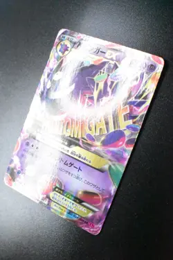 M Gengar EX 034/088 Phantom Gate 2014 RR 1st Edition Holo Japanese Pokemon Card - Image 4