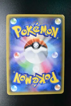 M Gengar EX 034/088 Phantom Gate 2014 RR 1st Edition Holo Japanese Pokemon Card - Image 5