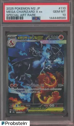 2025 POKEMON JAPANESE INFERNO X SPECIAL ART RARE #110 MEGA CHARIZARD X EX PSA 10 - Image 1