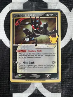 Pokemon Greninja Star SWSH144 Promo Black Star Holo **SEALED** TCG - Image 1