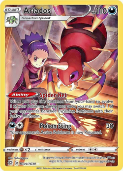 Ariados TG09/TG30 Brilliant Stars Trainer Gallery - Full Art Holo - NM/M Pokemon - Image 1