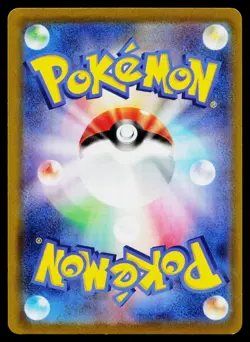 Gardevoir 072/068 Character Rare Incandescent Arcana Pokemon Japanese Near Mint - Image 2