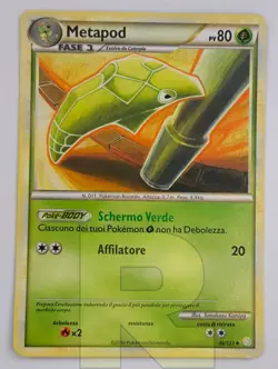 Metapod ® Heartgold Soulsilver 46/123 ® Non Comune ® Pokemon ® Italiano ® EX - Image 1