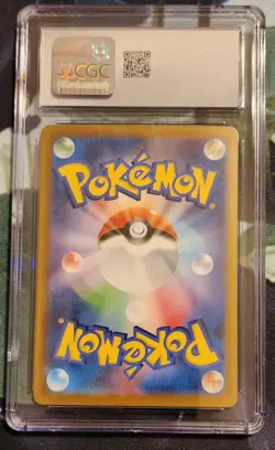 Pokemon - Flareon ex 022/187 Holo (Japanese) - CGC 10 GEM MINT - Graded Pokemon - Image 2