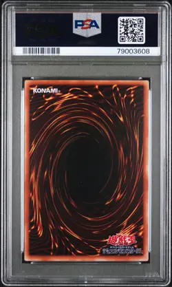 2000 Yu-Gi-Oh! PSA 10 Japanese - Machine King - Booster R3 #B-321 Population 1/1 - Image 2