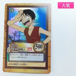 One Piece Carddass Hyper Battle Luffy Co1 Card Japan - Image 1