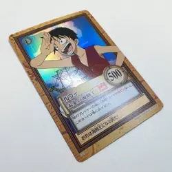 One Piece Carddass Hyper Battle Luffy Co1 Card Japan - Image 2