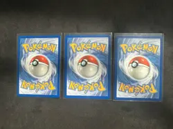 Pokemon 2026 First Partner Illustration Series 1 Promos Turtwig Chimchar Piplup - Image 2