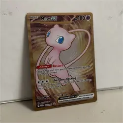 Pokemon Mew EX METAL card PERFECT condition 151 Card 205/165 - Image 1