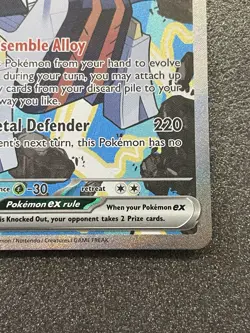 Pokemon Card Archaludon ex 241/191 Special Illustration Rare Surging Sparks NM - Image 4