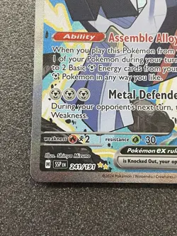 Pokemon Card Archaludon ex 241/191 Special Illustration Rare Surging Sparks NM - Image 5