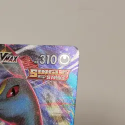 Umbreon VMAX 095/203 Played Holo SWSH07: Evolving Skies Pokemon TCG Card - Image 5