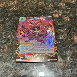 Dark Broly Resonant Obliteration BT15 SR Foil Dragon Ball Super Card Game | NM - Image 4