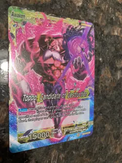 Toppo Candidate of Destruction EX12 Leader Foil Dragon Ball Super Card Game | NM - Image 3