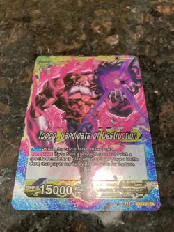 Toppo Candidate of Destruction EX12 Leader Foil Dragon Ball Super Card Game | NM - Image 4