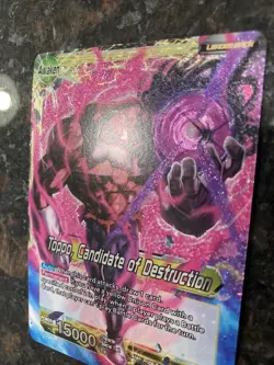 Toppo Candidate of Destruction EX12 Leader Foil Dragon Ball Super Card Game | NM - Image 5