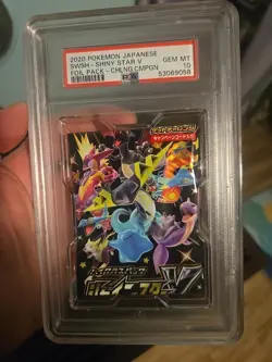 2020 Pokemon Japanese Shiny Star V Booster Foil Pack PSA 10 GEM MINT - Image 1