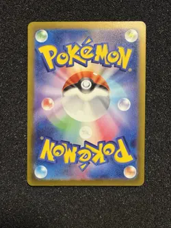 Pokemon Groudon 069/062 Sv3a: Raging Surf Art Rare Holo Card Japanese TCG - Image 3