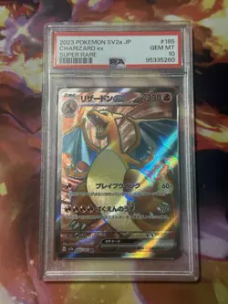 PSA 10 GEM Mint 2023 Pokemon Charizard ex 185/165 Super Rare Japanese 151 SVa2 - Image 1