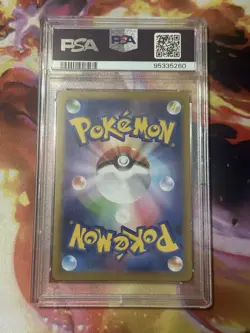 PSA 10 GEM Mint 2023 Pokemon Charizard ex 185/165 Super Rare Japanese 151 SVa2 - Image 2