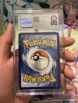 Pokemon TCG Luvdisc Common Crown Zenith -German- WORLD RECORD BREAKS-1 Of 1 - Image 3