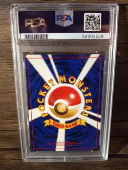 Hitmontop No. 237 Neo Discovery Holo Rare Japanese Pokemon - PSA 9 MINT - Image 2