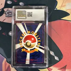 Double Colorless Energy No Rarity Gym 2 City Gym Deck CGC Error - Image 3